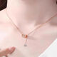 Yage IDo 18K gold diamond necklace small waist rose gold clavicle chain light luxury jewelry pendant Valentine's Day gift 18k gold necklace (2.8g)