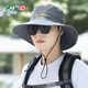 CARTELO sun hat Men's large brim sun protection hat Summer outdoor sun hat Breathable foldable fishing and mountaineering fisherman's hat
