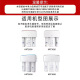 适用于净水器滤芯KRT2800/3820/3800/3890直饮机家用通 两年【杜邦陶氏膜】2800/3800/3890