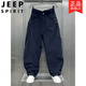 Jeep (Jeep) Color sólido de moda y versátil Pantalones de harén de ropa de trabajo simples para los hombres de la moda delgada de verano Pantalones casuales de pierna ancha