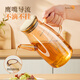 Double gun oil bottle household oil bottle kitchen leak-proof spout without hanging oil glass jar vinegar sesame oil soy sauce seasoning pot 600ml