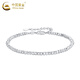 China Gold (CHINA GOLD) pt950 platinum bouncy bead bracelet for women new pure platinum Valentine's Day birthday gift Year of the Horse animal year gift bouncy bead platinum bracelet about 4.3g