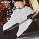 
Yierkang men's shoes 2025 spring casual and versatile height-enhancing white shoes men's light and comfortable men's board shoes sports shoes men 4839 white and blue 41 (255mm)