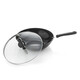 Hemand Hemand Yijia Nicht-Stick-Wok Frittier-Pot HMD-9711