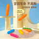 卡乐优（Coloyou）豌豆蜡笔儿童8色无毒油画棒可水洗彩泥幼儿园易抓握涂鸦