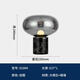 JPHZNB定制北欧简约后现代台灯设计师卧室床头灯感客厅装饰玻璃创意 巧克力色 S1049款 按钮开关