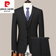 Pierre Cardin Suit Men's Suit Casual Black Dress Formal 2025 Spring Autumn Winter New Wedding Suit Slim Jacket Men Black Two Buttons Top + Pants 6XL