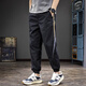 Guxiansen American Fashion Brand empalmante contrastante pantalones informales de los pantalones de trabajo al aire libre de verano de verano