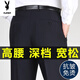 Playboy (Playboy) pantalones masculinos 2025 Summer New Style NUEVO MEDIO MEDIA Y JOVEN ESTROCH High Wisting Straight y All-Match Casual Long Grey 9903 (verano) Estilo delgado 35 [cintura de 2 pies 8]