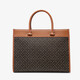 Pierre Cardin Frauenhandtasche große Kapazität Eins Schulter -Crossbody -Tasche Tasche vielseitige Mama -Tasche Frauen Urlaubsgeschenk für Freundin Brown/Gelbbraun 340*135*260 mm