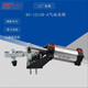 台旺气动夹钳HS-12050-UA12130-A20820-A12132-A20830-A夹具夹紧器 HS-12050-UA