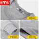 Yalu 2 sets of autumn clothes, long johns, men's pure cotton thermal underwear set, men's winter sweater, linen pants, bottoming cotton sweater, black + dark heather gray, round neck pure cotton suit XL (recommended 130-150Jin Jin equals 0.5kg)