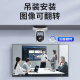 Shuzhen 4K ultra-high-definition video conferencing wireless camera camera set 8.29 million pixel conference room solution system Tencent conference equipment wireless omnidirectional microphone 4K full wireless 80 set [wireless camera + 4 meters wireless microphone]