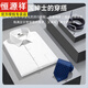 Hengyuanxiang men's pure cotton free short-sleeved white shirt men's summer new casual formal suit shirt men DX6630 38