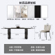 Gaode meiju nueva mesa de lima de perla luz de lujo moderno simple de apartamento pequeño mesa de comedor para el comedor rectangular y combinación de silla 140*80 acero inoxidable (yinuo) + cy-724*4