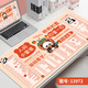
Xiaomi pot bar mouse pad super large wrist guards girls keyboard shortcut mouse pad hand-holding computer desk pad protection 13971 Bear climbing height 600x300mm2mm