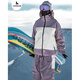 John Snow Ski -Anzug koreanische Version Single und Doppelbrett Männlich und weiblich gleiche Style Paaranzug Außenerd und warm Dupont Baumwolle Schwarz Puntu Cloud Grey L.