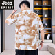 JEEP SPIRIT吉普扎染渐变短袖t恤男士夏季潮流薄款冰丝半袖潮牌个性印花男款 9938蓝色 M