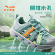 ANTA Children's Sandals Boys' Shoes Sports Shoes 2025 Summer New Outdoor Baotou Water and Land River Tracing Shoes Beach Shoes Fisheye Blue/Mud Lime-1 28
