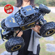 4DRC alloy four-wheel drive off-road vehicle children's remote control car racing 3-6-8-10 years old electric toy boy birthday gift