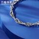 Lukfook Jewelry platinum 950 water ripple platinum bracelet, price L04TBPB0023 5.14 grams (including labor cost 524 yuan)