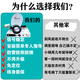 天诚卫星全套高清接收机电视信号农村城乡通用高清信号机顶盒户户通 高频头+夹具【配件】