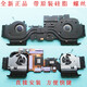 FCNP convient à l'ordinateur portable Xiaomi Gaming RTX2060 GTX1060 1660 1050TI 171502 XMG1902 FAN GTX1060 CPU + CARTE GRAPHIQUE FAN FAN MÉTAL Leaf