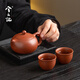 Xi Yuanji pear skin, vermilion mud and purple clay teapot tea set, practical gift for retirement birthday gifts for elders and leaders, pear skin, vermilion mud, purple sand teapot, one pot and two cups, smooth gift box