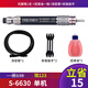 定制气动打磨机迷你工业级风磨笔小型高速玉石雕刻磨抛光机 S6636大扭力霸王套餐胶模具金属