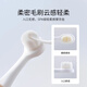 licheers儿童牙刷1-2-3岁宝宝超细软毛牙刷婴幼儿乳牙刷 圆形+波浪形