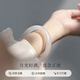 Old Fengxiang White Moonlight Jade Armband Weibliche Eisstreifen Chalcedon Bracely Schmuck Valentinstag Mutter Geburtstagsgeschenk Freundin Frau [56 Kreis Mund] 10n White Moonlight Armband