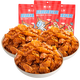 Zhou Hei Ya Boîte-cadeau Braised Food, cou de canard braisé, ailes de canard, pieds de canard, clavicule de canard, langue de canard, Konjac Tripe Snacks Casual Snacks Pack, Boîte cadeau de canard heureux et heureux 829G