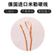CLCEY belt triangle belt A type A1350 A1372 A1397 A1400 A1422 A1448 transmission belt Hutu A-1350Li