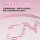 麦斯卡（Mesuca）羽毛球拍超轻碳素耐打学生套装入门训练女生一对-美乐蒂系列对拍