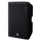 YAMAHA DXR12MKII DXR8 DXR15 DXR10 stage performance high-power active speaker DXR15MKII