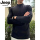 JEEP SPIRIT Men's German Velvet Bottoming Shirt Slim Fit Half-Zip Mid-High Collar T-Shirt Long Sleeve Black Inner Sports Sweatshirt New Product Black M (Suitable) 100-115Jin Jin is equal to 0.5 kg