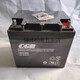 CGB长光蓄电池CB12V25AH40AH24AH17AH12AH7AH电梯应急E/UPS直流屏 12V40AHCB12400