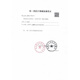 超声B超检查椅医院 多功能妇科检查床电动私密床 6626蓝色豪华款全电动 标配