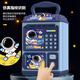Astronaut piggy bank boy internet celebrity high-value ins piggy bank children boy piggy bank birthday gift key unlock astronaut quality