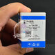 XMSJ Customized Hana Egg Maschine HI736 Meerwasser 774 Nachweis PO4 Testreagenz 772 kH Calcium No3 Magnesium Wasserqualitätstester Neue HI774 Test P04 enthält 35 Mal