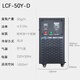 LDSECO Landis Ozone Generator Mobile Ozone Disinfector Food Factory Space Disinfection Factory Workshop Ozone Machine Commercial Industrial Disinfection LCF-50Y-D 50g/h