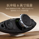 Baohua Wei Jian Zeppelin Pro national subsidy Zeppelin 6th generation B&W wireless HIFI Bluetooth speaker smart audio Christmas gift Chenxi Gold