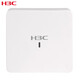 H3 WA6330/WA6338/WA6530I/WA6636/WA6638I-li/Hi-Fit-Hochdichte-Installation AP WA6530i-FIT 5.375 GBPS 3 Frequenz 6 Streams