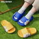 
Pig dad children's slippers boy summer home indoor bathing non-slip medium big children baby Ultraman sandals blue 23