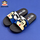 
paul frank big mouth monkey sandals men and women couples home bathroom slippers indoor home shoes outdoor beach shoes 6218 sky blue 38 suitable for daily wear 36/37