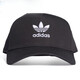Adidas (Adidas) Clover Baseball Cap FM1325FT8924FM1675BR9720DV0175EC3603 BR9720/FJ2544 White Unicode