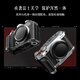 斯莫格斯莫格适用富士XM5/X-M5硅胶L型手柄兔笼4875/4876热靴拇指手柄 4877【银色】热靴拇指手柄