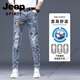 Jeep Spirit 2025 Spring and Automne New Ripped Print Jeans for Men Slim Straight-Leg Foot Foot Broidered Stretatile Stretch's Pants Men's Pantal