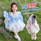 G.duck Elsa Princess Dress Children's Dress Spring and Autumn 2026 New Style Girls Lolita Dress Baby Dress Pink Skirt 120 (recommended height 110cm 6-7 years old)