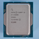 IntelI3-13100 I5-13400/T 13500 13600KF I7-13790/F I9-13900/K CPU I7-13700KF Scattered chips